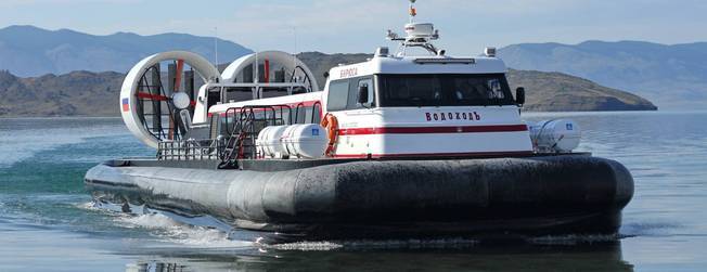 “BIRYUSA” HOVERCRAFT