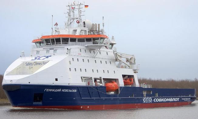 Gennadiy Nevelskoy icebreaker