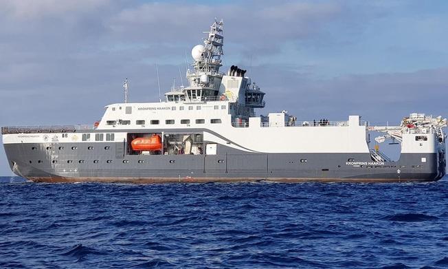 Kronprins Haakon icebreaker