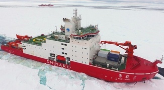 Xue Long 2 icebreaker