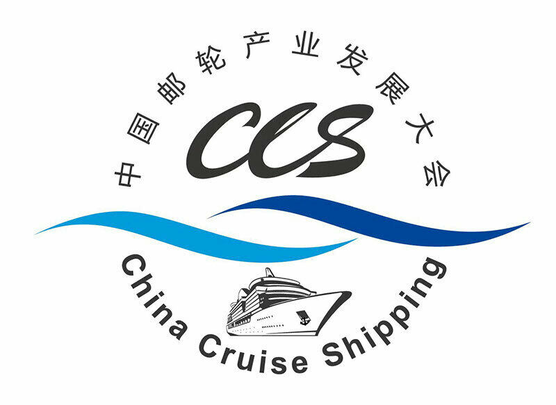 CCS18 to Be Held in Guangzhou from November 5 to 8